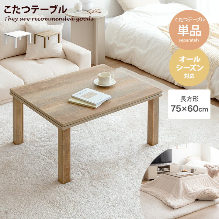 楽天市場】【クーポンで14％OFF☆4/7 0:00~23:59まで！】Kos コス 
