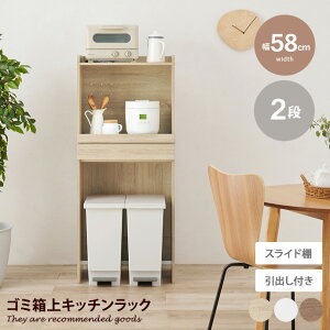 yN[|15OFF! 12/7 0:00~23:59܂ŁzLb`bN S~ W WbN Lb`{[h Jbv{[h HI [ XChI o o 2i S~ _Xg{bNX 