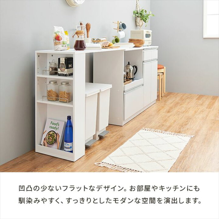 楽天市場】【クーポンで13％OFF！4/1 00:00~23:59限定！】キッチン 