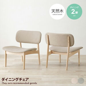 yN[|15OFF! 11/1 0:00~23:59܂Łz`FAZbg `FA ֎q Zbg 2r _CjO _CjO`FA  lC V ʍL 62 bNX  fXN[N kƋ 