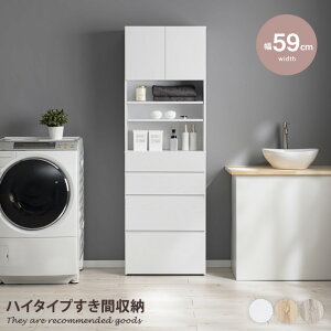 yMAX50OFF! 11/30 0:00 ~ 23:59܂Łz`FXg [ `FXg rO Lb` _CjO h[  lC V X e @\I 59 LX^[t LX^[ I[vI 