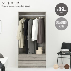 yN[|14OFF! 11/8 0:00~23:59܂ŁzN[[bg [ `FXg rO _CjO  lC V X e @\I 89 ߗ ߗގ[ ^X  R[g R[gnK[