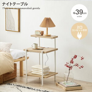 yMAX50OFF! 11/15 0:00 ~ 23:59܂ŁziCge[u e[u  rO Q ߕ҂ ^ xbhTChe[u \t@TCh I [d RZgt ؍CeAge[u 