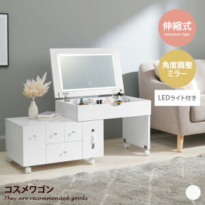 yN[|15OFF! 11/1 0:00~23:59܂ŁzhbT[ RX[ RXS RX{bNX TChe[u e[u [e[u PCfXN p\RfXN hC[[ D~[ 