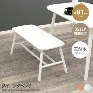 yMAX50OFF! 12/412/5聚zx` rO  x` 2l k [t ؐ 2l| Vv VR _CjO  킢 ؐ ֎q  i` AeB[N Jg[ 