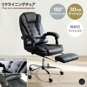 ItBX`FA NCjO`FA fXN`FA `FA ֎q p\R PC Q[~O {X BOSS 3DNbV ̍\ v iKNCjO i[ tbgXg LX^