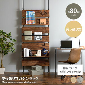 }KWbN It ǖʃbN G ptbg fBXvC ǖʎ[ ؐbN XbN G{ ؖ }[u Ζڒ CeA  ˂ Ԏd؂ p[e[V 80