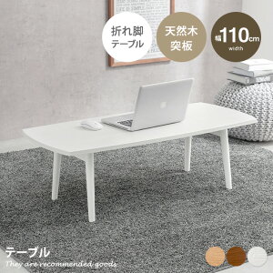 yMAX50OFF! 11/20 0:00 ~ 23:59܂Łze[u ܂r ` i y ܂ݎ VRؓ˔ UVh ؐ Z^[ [ ϏՌ ؖ l炵 qp wK VR XNGA^ e