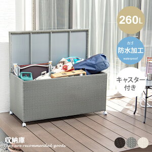 [ [{bNX e 260bg O[ e u O Rei Wt ӂ t^ [BOX Lv W[ S~  ᔠ LbY LX^[ AWX^[ ʋC