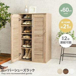 yN[|10OFF! 11/16 0:00~23:59܂ŁzV[YbN C ʔ [ ֎[ ։Ƌ V[Y{bNX e [o[  L CI ؖ rO  R[h [^[[ 