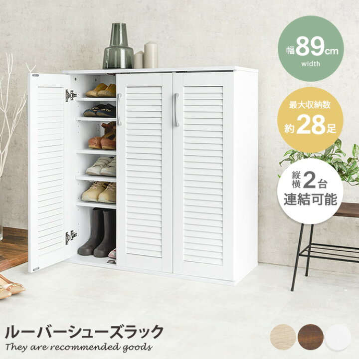 楽天市場】【クーポンで13％OFF☆4/8 0:00~23:59まで！】シューズ 