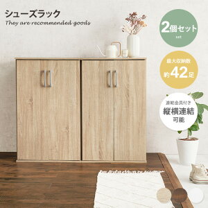 V[YbN C ʔ ֎[ ։Ƌ V[Y{bNX e tbg  L CI ؖ rO  R[h [^[[ 60  ő42 TCY߉\ P 