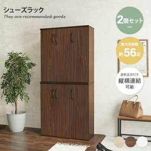 V[YbN C ʔ ֎[ ։Ƌ V[Y{bNX e tbg  L CI ؖ rO  R[h [^[[ 89  ő56 TCY߉\ P 