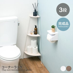 yN[|14OFF! 12/1 0:00~23:59܂ŁzbN R[i[bN i 3i I[v I X fBXvC ACA rO Lb` gC  ؖ ֗ [ CeA 