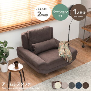 yN[|14OFF! 9/21 0:00~23:59܂Łz1l|\t@ \t@[ A[X\t@[ [\t@ E\t@   NbVt 1l| I 2way 2EFC 1P k VR