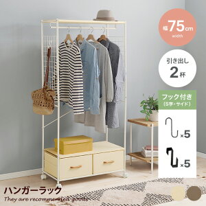 yMAX50OFF! 11/2411/25聚zR[gnK[ ߗގ[  nK[|[ TChlbg StbN TChtbN bN X LX^[t o2t 75 t@ubN X`[ 