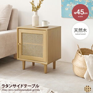 yMAX50OFF! 11/4 20:00~20:59܂Łze[u TCh iCg \t@ xbh Lrlbg ^  ؖ Ebh [ I RpNg ȃXy[X ʋC fBXvC 45 ؐ  V