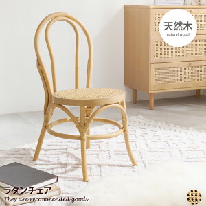 yMAX50OFF! 11/15 0:00 ~ 23:59܂Łz`FA _CjO hbT[ ^  ؖ ؐ Ebh l| y i VRf ߕ҂ JS 43 ֎q  CX VR