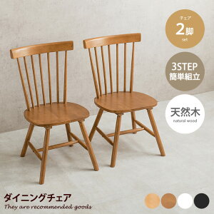 yN[|14OFF! 11/26 0:00 ~ 11/27 1:59܂Łz`FA[ 2rZbg _CjO`FA ֎q CX EBU[`FA RobNfUC ؐ ؖ H fXN[N [g 2l CeA