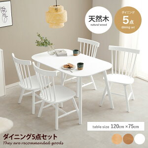 yMAX50OFF! 11/2411/25聚z_CjOZbg 5_Zbg H e[u EBU[`FA Pasym pV ֎q CX  ؐ ؖ H 4l| CeAƋ 120 킢  JtF 