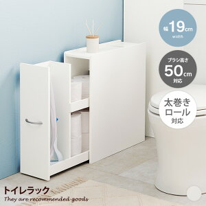 yMAX50OFF! 11/2411/25聚zgCbN gC[ gCbgy[p[ ʃTCY 2{ RXgRTCY ő9[ | X V[gP[X gCuV BLX^[ 