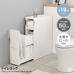 yMAX50OFF! 11/2411/25聚zgCbN gC[ gCbgy[p[ ʃTCY 2{ RXgRTCY ő13[ | X V[gP[X gCuV BLX^[ 