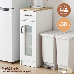 yN[|15OFF! 11/1 0:00~23:59܂ŁzLb`[ HI Lb`bN Lb`{[h Lrlbg [ I ؖڒ I 3cmsb` RpNg t X o 1l炵