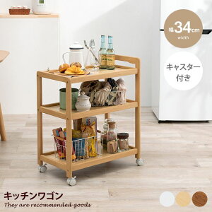 yN[|10OFF! 11/16 0:00~23:59܂ŁzS Lb`[ LX^[t RpNgS Tue[u }`bN ؐ ؖ gȒP t 34 h[ Tj^[ f