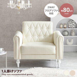 yMAX50OFF! 11/30 0:00 ~ 23:59܂Łz\t@ 1l| tA [ RpNg gȒP rO\ LeBO  i 2way 1P rO `FA ֎q  l炵 [ 80 