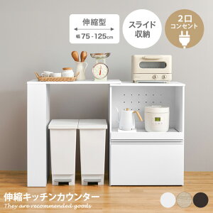 yMAX50OFF! 11/30 0:00 ~ 23:59܂ŁzLb`[ W Lb`JE^[ HI Lb`bN JE^[ Jbv{[h Lb`{[h I[vI XChI XChg[ TC