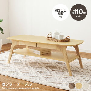 yN[|15OFF! 10/26 0:00~10/27 9:59܂ŁzZ^[e[u o [e[u rOe[u \t@[e[u It [ R[q[e[u `  JtF CeA V