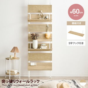 yN[|15OFF! 11/1 0:00~23:59܂Łz[ bN ˂I p[e[V Ԏd؂ EH[VFt EH[bN ǖʎ[ ^ |  Lk ؖڒ ؍Ce