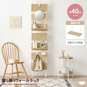 yN[|15OFF! 10/26 0:00~10/27 9:59܂Łz[ bN ˂I p[e[V Ԏd؂ EH[VFt EH[bN ǖʎ[ ^ |  Lk ؖڒ ؍C