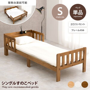 yMAX50OFF! 12/412/5聚zxbh VOxbh [ ̂ t[ {It 2RZg [ ʋC A xbhK[h h~ q 101.5 p OTCY l炵 