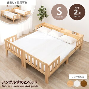 yMAX50OFF! 12/412/5聚zxbh VOxbh [ ̂ 2_Zbg LOTCY t[ {It 2RZg [ ʋC A xbhK[h h~ q 199 p 