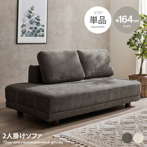 yN[|15OFF! 10/26 0:00~10/27 9:59܂Łz\t@ l| 2P NbVt 2 LX [݌v I Ђ Q rO G} Elma  L rt t@ubN z 