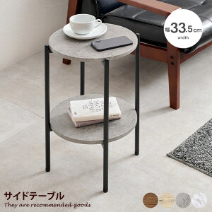 yMAX50OFF! 10/30 0:00 ~ 23:59܂Łze[u TChe[u  I [  RpNg ȃXy[X Ζڒ Xg[ ؖڒ Ebh 킢  xbhTCh \t@TCh  f