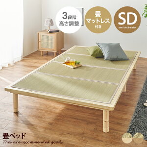 yN[|14OFF! 12/1 0:00~23:59܂Łzxbh ̂xbh Z~_uxbh }bgXtxbh xbh [xbh Z~_u SD MD 3iK  pr xbh[  