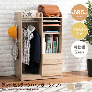 qƋ LbY[ hZbN nK[bN [I G{I I hZ[ [bN o[ ȏ[ 107 X 2lp 1lp e I LX^[t T