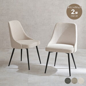 yMAX50OFF! 11/15 0:00 ~ 23:59܂Łz_CjO _CjO`FA `FA `FA[ fXN`FA H֎q ֎q CX  2r 2rZbg t@ubN  킢 r A[X 