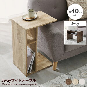 yN[|15OFF! 10/26 0:00~10/27 9:59܂Łze[u TChe[u [e[u Z^[e[u  ~j [I 2way cR R̎^ \t@ xbhTCh ؖڒ ؐ RpNg