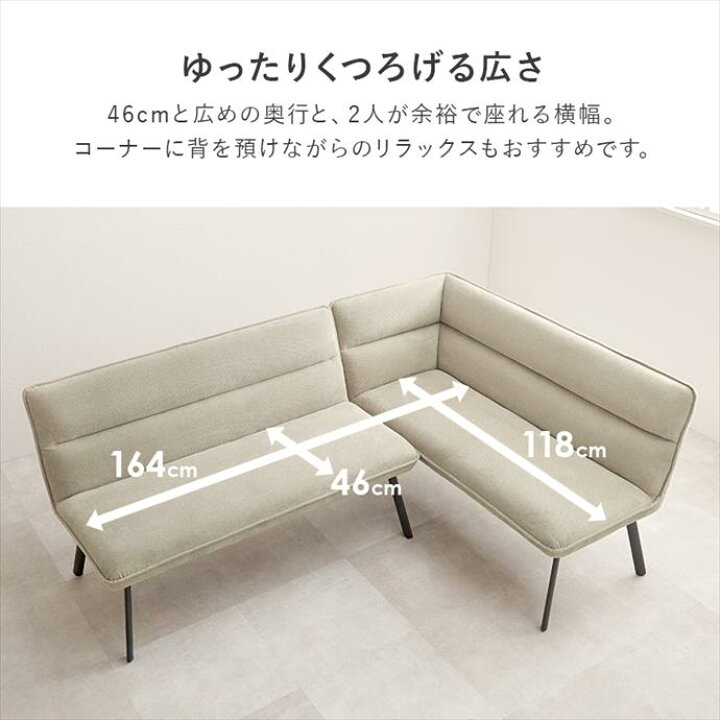 楽天市場】【クーポンで10％OFF! 7/18 0:00~23:59まで☆】ダイニング 