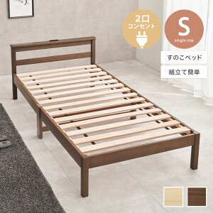 yMAX50OFF! 11/2411/25聚zxbh VOxbh ̂xbh xbht[ RZgtxbh rtxbh VO ̂ 2RZgt It {It ʋC ϋv 