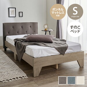 yN[|15OFF! 11/1 0:00~23:59܂Łzxbh VOxbh }bgXt ̂xbh xbht[ Zbg {l}bgX {lRC }bgXt wbh{[h 