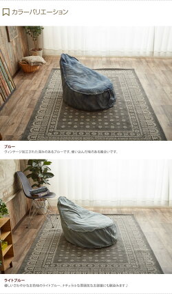 楽天市場 デニムクッション パッチワーク ビーズ 涙型クッション