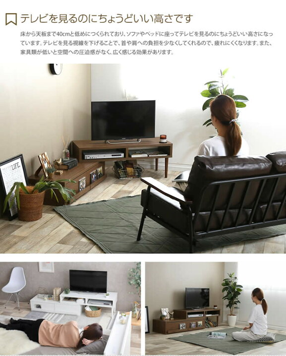 楽天市場】【クーポンで15%OFF!10/27 0:00〜23:59まで!】テレビ台 テレビボード TV台 TVボード ローボード 伸縮 コーナー おしゃれ 白 120cm 150cm 180cm 北欧 収納 三角 サイドボード リビングボード 1人暮らし ロータイプ : 家具350 インテリア家具・雑貨 楽天市場】【クーポンで15%OFF!10/27 0:00〜23:59まで!】テレビ台 テレビボード TV台 TVボード ローボード 伸縮 コーナー おしゃれ 白 120cm 150cm 180cm 北欧 収納 三角 サイドボード リビングボード 1人暮らし ロータイプ : 家具350 インテリア家具・雑貨