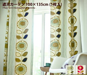 �yMAX50��OFF! 5/4 0:00~1:59�܂Ł��z�J�[�e�� �Ռ��J�[�e��[100cm ×135cm]1�� �Ռ� �V���v�� �h���[�v ���� ���{�� SUN �k�� �E�H�b�V���u�� �`��L�����H FLOWER �ԕ� �T���t�����[ ���_��