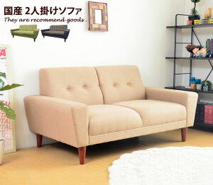 yMAX50OFF! 11/20 0:00 ~ 23:59܂Łz\t@[ 2l| AeB[N \t@ l| Vv JtF 2lp\t@[ er ~bhZ`[ l|\t@ _ { k