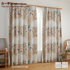 yMAX50OFF! 11/15 0:00 ~ 23:59܂Łzy100cm×135cmz J[e 1 rO Q { Ռ2 `L EHbVu MOOMIN k XitL ԕ i` g[x\ { ՌJ