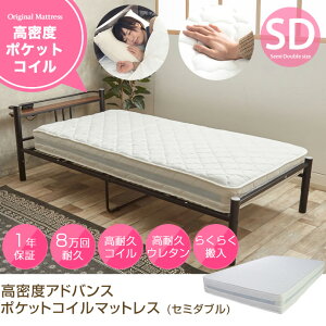 yMAX50OFF! 11/2411/25聚zyZ~_uz}bgX Z~_u xAhoX|PbgRC |PbgRC Q 120cm xbh |PbgRC}bgX zCg _uE^